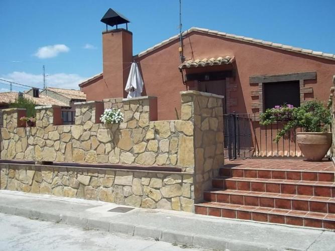 Apartamentos Turisticos La Fuensanta Cella Room photo